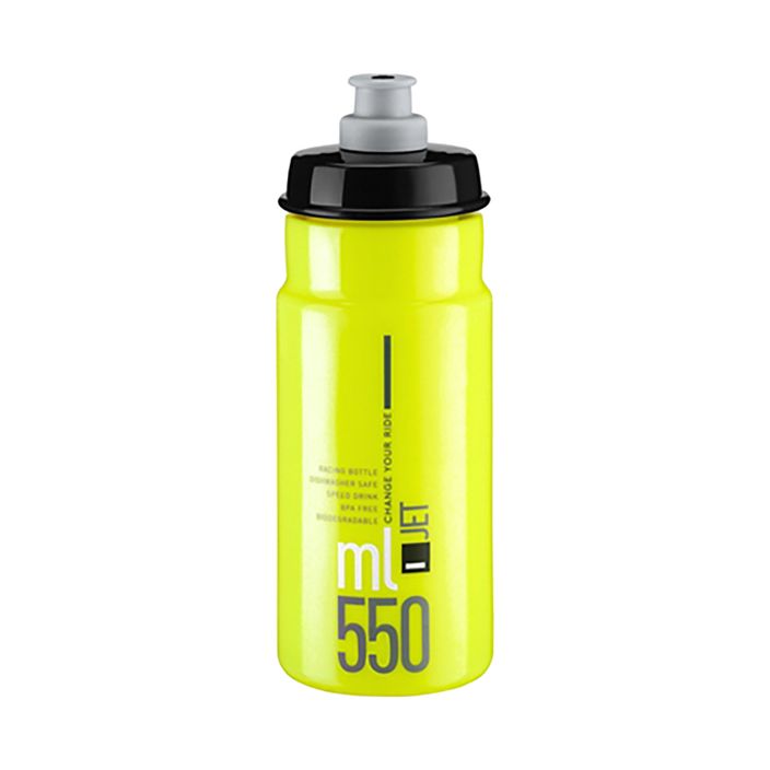 Велосипедна пляшка Elite Jet 550 мл жовтий флуоресцентний/чорний з логотипом 2