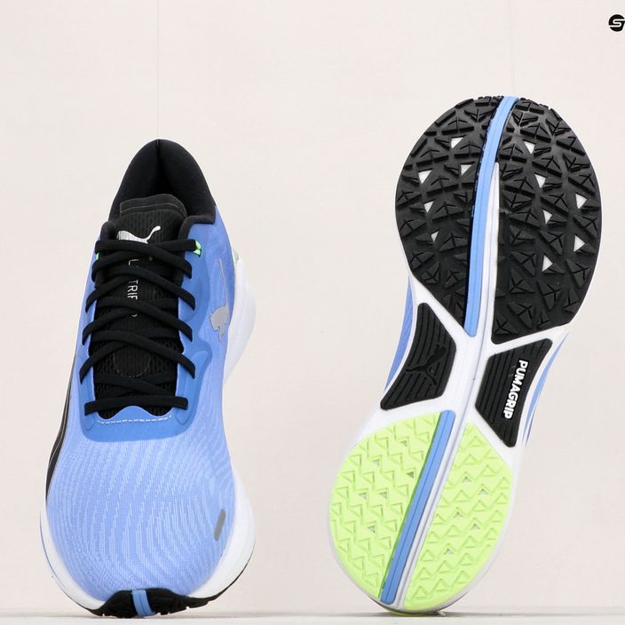 Кросівки для бігу чоловічі PUMA Electrify Nitro 2 фіолетові 376814 08 18