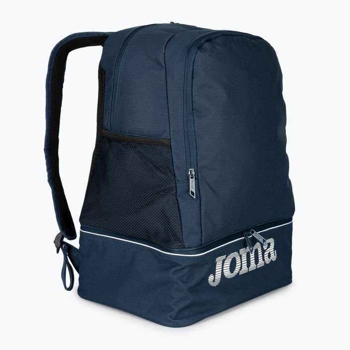 Футбольний рюкзак Joma Training III темно-синій 2