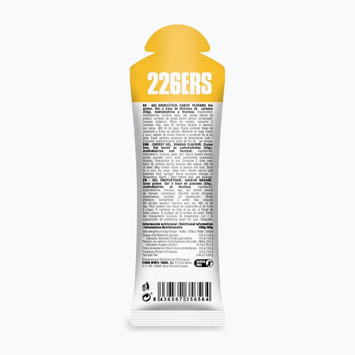 226ERS Енергетичний гель з високим вмістом фруктози 80 г банан 2