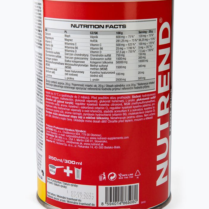 Flexit Drink Nutrend 400г регенерація суглобів грейпфрут VS-015-400-G 3