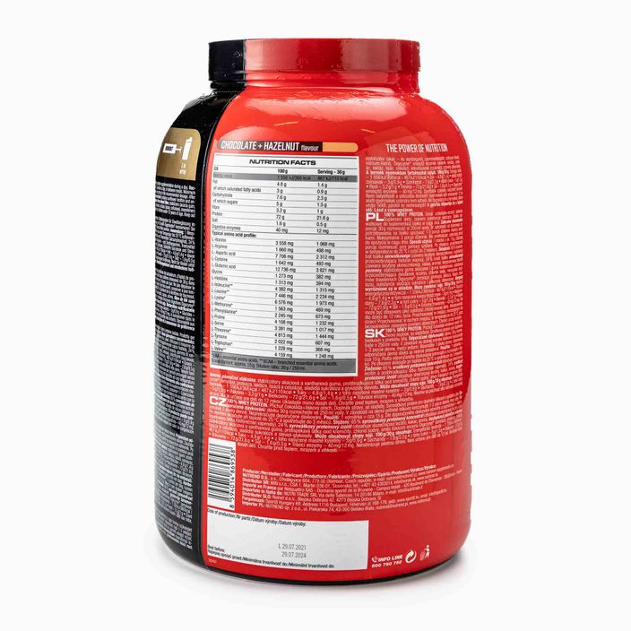 Whey Nutrend 100% Protein 2,25кг шоколад-горіх VS-032-2250-ČLO 3