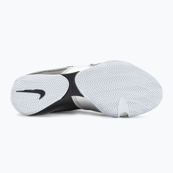 Кросіки боксерські Nike Hyperko MP black/reflect silver 5