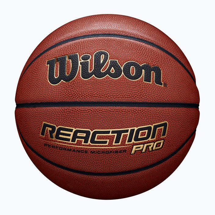 М'яч баскетбольний дитячий Wilson