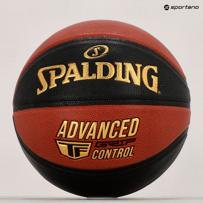 Баскетбольний м'яч Spalding Advanced Grip Control 76872Z Розмір 7 5
