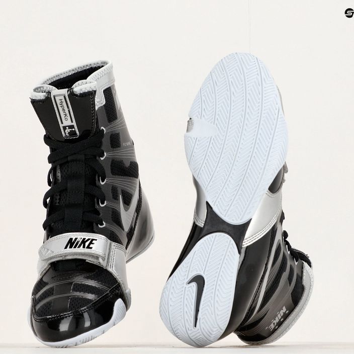 Кросіки боксерські Nike Hyperko MP black/reflect silver 8