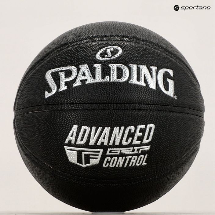 М'яч баскетбольний  Spalding Advanced Grip Control 76871Z розмір 7 5