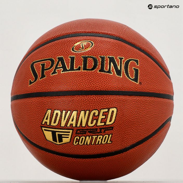 М'яч баскетбольний  Spalding Advanced Grip Control 76870Z розмір 7 5