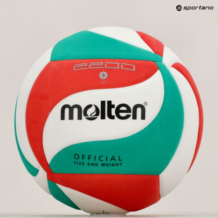 М'яч волейбольний Molten V5M2200 Розмір 5 4
