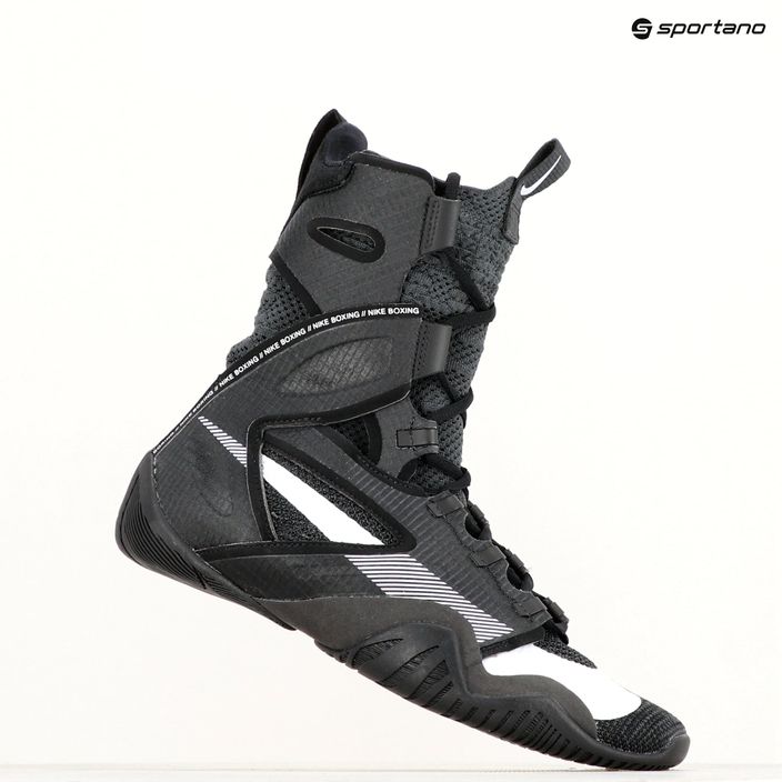 Боксерські кросівки Nike Hyperko 2 чорно-білі димчасто-сірі 9
