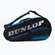 Сумка тенісна Dunlop FX Performance 8RKT Thermo 60 l чорно-блакитна 103040