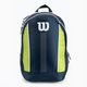 Рюкзак тенісний дитячий Wilson Junior темно-синьо-зелений WR8012902
