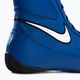 Кросівки боксерські Nike Machomai блакитні 321819-410 14