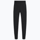 Штани для йоги чоловічі Nike Pant Cw Yoga чорні CU7378