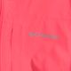 Куртка дощовик жіноча Columbia Omni-Tech Ampli-Dry blush pink 10