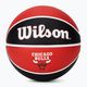 М'яч баскетбольний  Wilson NBA Team Tribute Chicago Bulls WTB1300XBCHI розмір 7