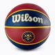 М'яч баскетбольний  Wilson NBA Team Tribute Denver Nuggets WTB1300XBDEN розмір 7