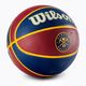 М'яч баскетбольний  Wilson NBA Team Tribute Denver Nuggets WTB1300XBDEN розмір 7 2