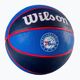М'яч баскетбольний  Wilson NBA Team Tribute Philadelphia 76ers WTB1300XBPHI розмір 7 2