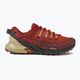 Кросівки для бігу чоловічі Merrell Agility Peak 4 червоні J066925 2