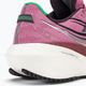 Кросівки для бігу жіночі Saucony Triumph 20 рожеві S10759-25 11
