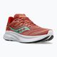 Кросівки для бігу жіночі Saucony Guide 16 червоні S10810-25 11