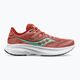 Кросівки для бігу жіночі Saucony Guide 16 червоні S10810-25 12