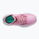 Кросівки для бігу жіночі Saucony Kinvara 14 рожеві S10823-25 14