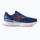 Кросівки для бігу чоловічі Brooks Glycerin GTS 20 blue depths/palace blue/orange 2