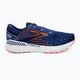 Кросівки для бігу чоловічі Brooks Glycerin GTS 20 blue depths/palace blue/orange 10