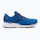 Кросівки для бігу чоловічі Brooks Trace 2 palace blue/blue depths/orange 2