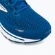 Кросівки для бігу чоловічі Brooks Ghost 15 blue/nightlife/white 7