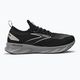 Кросівки для бігу чоловічі Brooks Levitate StealthFit 6 black/grey/oyster 2
