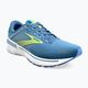 Кросівки для бігу жіночі Brooks Adrenaline GTS 22 silver lake blue/green/white 11