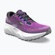 Жіночі бігові кросівки Brooks Caldera 6 фіолетовий/фіолетовий/синій 8