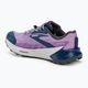 Жіночі кросівки Brooks Catamount 2 фіолетові / темно-сині / устричні 3