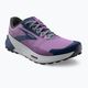 Жіночі кросівки Brooks Catamount 2 фіолетові / темно-сині / устричні 8