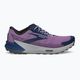 Жіночі кросівки Brooks Catamount 2 фіолетові / темно-сині / устричні 9