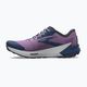 Жіночі кросівки Brooks Catamount 2 фіолетові / темно-сині / устричні 10
