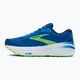 Кросівки для бігу чоловічі Brooks Ghost Max 2 dutch blue/green gecko/peacoat 10