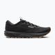 Кросівки для бігу чоловічі Brooks Revel 7 black/black 9