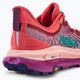 Кросівки для бігу жіночі HOKA Mafate Speed 4 помаранчеві 1131056-CPPF 8