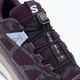 Кросівки для бігу жіночі Salomon Ultra Glide 2 nightshade/vanilla ice/serenity 8