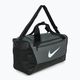 Сумка для тренувань Nike Brasilia 9.5 41 л grey/white 2