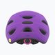 Шолом велосипедний дитячий Giro Scamp рожево-фіолетовий GR-7150045 8