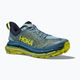 Кросівки для бігу чоловічі HOKA Mafate Speed 4 блакитно-жовті 1129930-SBDCT 11