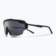 Сонцезахисні окуляри Nike Marquee Edge темно-сірі / темно-сірі