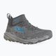 Чоловічі кросівки Hoka Speedgoat 6 MID GTX satellite grey/starry dust