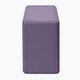 Блок для йоги  Gaiam фіолетовий 63682 10