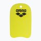 Дошка для плавання arena Club Kit Kickboard neon yellow/black